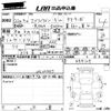 suzuki every-wagon 2010 CFJ1635079 image 3