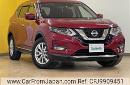 nissan x-trail 2017 -NISSAN--X-Trail DAA-HT32--HT32-151153---NISSAN--X-Trail DAA-HT32--HT32-151153-