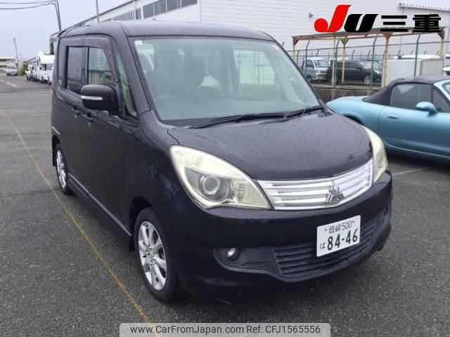 mitsubishi delica-d2 2013 CFJ1565556 image 1