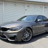 bmw m3 2016 -BMW--BMW M3 CBA-3C30--WBS8M920905E22064---BMW--BMW M3 CBA-3C30--WBS8M920905E22064- image 1
