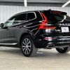 volvo xc60 2020 CFJ1819177 image 17