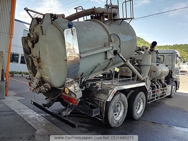 nissan diesel-ud-quon 2010 CFJ1689271 image 2