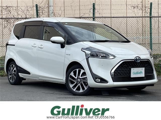 toyota sienta 2019 -TOYOTA--Sienta 6AA-NHP170G--NHP170-7173130---TOYOTA--Sienta 6AA-NHP170G--NHP170-7173130- image 1