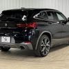 bmw x2 2021 quick_quick_3DA-YL20_WBAYL120205S94644 image 17