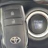 toyota yaris 2023 -TOYOTA--Yaris 5BA-KSP210--KSP210-0090353---TOYOTA--Yaris 5BA-KSP210--KSP210-0090353- image 8