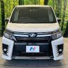 toyota voxy 2017 -TOYOTA--Voxy DAA-ZWR80W--ZWR80-0250661---TOYOTA--Voxy DAA-ZWR80W--ZWR80-0250661- image 16