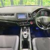 honda vezel 2018 -HONDA--VEZEL DAA-RU3--RU3-1307018---HONDA--VEZEL DAA-RU3--RU3-1307018- image 2