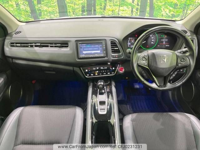 honda vezel 2018 -HONDA--VEZEL DAA-RU3--RU3-1307018---HONDA--VEZEL DAA-RU3--RU3-1307018- image 2