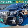 toyota alphard 2015 quick_quick_AGH30W_AGH30W-0037569 image 17