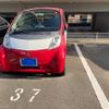 mitsubishi i-miev 2009 CFJ1842579 image 1