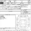toyota c-hr 2017 -TOYOTA--C-HR ZYX10-2086701---TOYOTA--C-HR ZYX10-2086701- image 3
