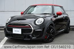 mini mini-others 2020 CFJ1540210
