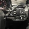 bmw x1 2017 CFJ1793709 image 6