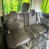 nissan serena 2017 -NISSAN--Serena DAA-GFC27--GFC27-041729---NISSAN--Serena DAA-GFC27--GFC27-041729- image 10