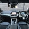 bmw 3-series 2020 -BMW--BMW 3 Series 3BA-5F20--WBA5F300008B45630---BMW--BMW 3 Series 3BA-5F20--WBA5F300008B45630- image 16