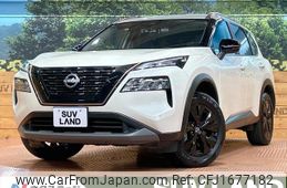 nissan x-trail 2024 CFJ1677182