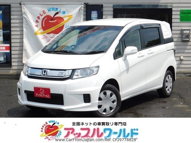 honda freed-spike 2016 -HONDA--Freed Spike DBA-GB4--GB4-1607564---HONDA--Freed Spike DBA-GB4--GB4-1607564- image 1