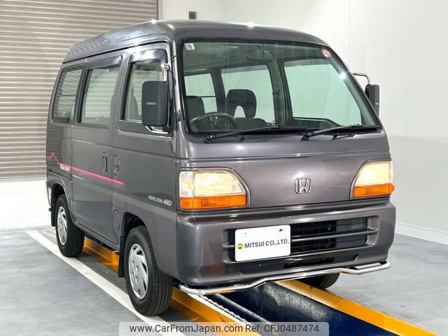 honda acty-van 1995 Mitsuicoltd_HDAV2212846R0611 image 2