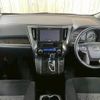 toyota vellfire 2015 quick_quick_DBA-AGH30W_AGH30-0022906 image 2
