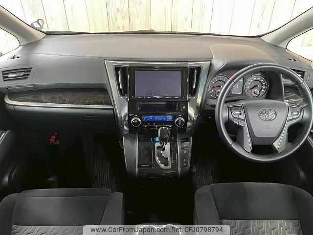 toyota vellfire 2015 quick_quick_DBA-AGH30W_AGH30-0022906 image 2
