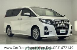 toyota alphard 2015 -TOYOTA--Alphard DBA-AGH30W--AGH30-0014221---TOYOTA--Alphard DBA-AGH30W--AGH30-0014221-