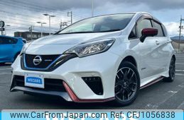 nissan note 2017 quick_quick_DAA-HE12_HE12-043124