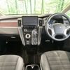 mitsubishi delica-d5 2020 -MITSUBISHI--Delica D5 3DA-CV1W--CV1W-2301269---MITSUBISHI--Delica D5 3DA-CV1W--CV1W-2301269- image 2