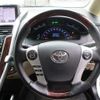 toyota sai 2014 -TOYOTA--SAI DAA-AZK10--AZK10-2074286---TOYOTA--SAI DAA-AZK10--AZK10-2074286- image 9