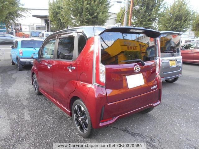 daihatsu move 2015 -DAIHATSU 【名変中 】--Move LA150S--0011130---DAIHATSU 【名変中 】--Move LA150S--0011130- image 2