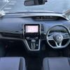 nissan serena 2018 -NISSAN--Serena DAA-GFC27--GFC27-084323---NISSAN--Serena DAA-GFC27--GFC27-084323- image 18