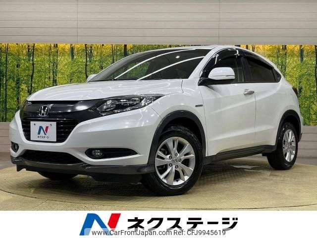 honda vezel 2015 -HONDA--VEZEL DAA-RU3--RU3-1113934---HONDA--VEZEL DAA-RU3--RU3-1113934- image 1