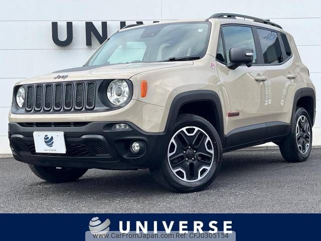 jeep renegade 2017 -CHRYSLER--Jeep Renegade ABA-BU24--1C4BU0000HPF71589---CHRYSLER--Jeep Renegade ABA-BU24--1C4BU0000HPF71589- image 1