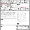 mitsubishi ek-space 2024 CFJ1816657 image 20