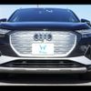 audi audi-others 2022 CFJ1808151 image 24