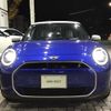 mini mini-others 2024 -BMW--BMW Mini ZAA-22GC32--WMW22GC030TA26***---BMW--BMW Mini ZAA-22GC32--WMW22GC030TA26***- image 4