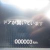 honda freed 2025 -HONDA 【袖ヶ浦 501ﾈ3326】--Freed 6AA-GT5--GT5-1024891---HONDA 【袖ヶ浦 501ﾈ3326】--Freed 6AA-GT5--GT5-1024891- image 22