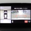 mazda demio 2019 -MAZDA--MAZDA2 3DA-DJ5FS--DJ5FS-600875---MAZDA--MAZDA2 3DA-DJ5FS--DJ5FS-600875- image 21