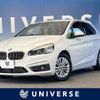 bmw 2-series 2015 -BMW--BMW 2 Series LDA-2C20--WBA2C12090V374769---BMW--BMW 2 Series LDA-2C20--WBA2C12090V374769- image 1