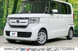 honda n-box 2020 CFJ1524664