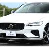 volvo v60 2023 quick_quick_ZB420P2_YV1ZWH1M3P1542455 image 19