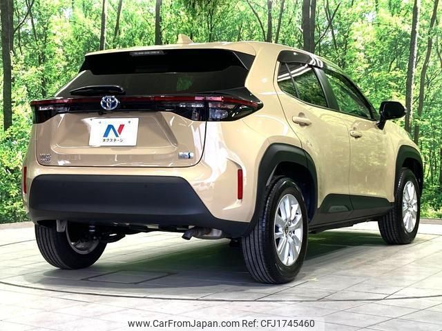 toyota yaris-cross 2023 CFJ1745460 image 2