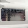 hino ranger 2023 CFJ1223639 image 3
