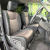 nissan serena 2014 -NISSAN--Serena DAA-HFC26--HFC26-214417---NISSAN--Serena DAA-HFC26--HFC26-214417- image 9