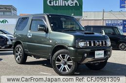 suzuki jimny 2015 CFJ0981309