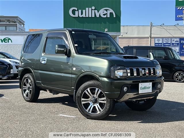 suzuki jimny 2015 CFJ0981309 image 1