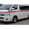 toyota hiace-van 2012 GOO_JP_700060001230240524002 image 1