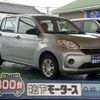 toyota passo 2020 GOO_JP_700060017330250615002 image 1