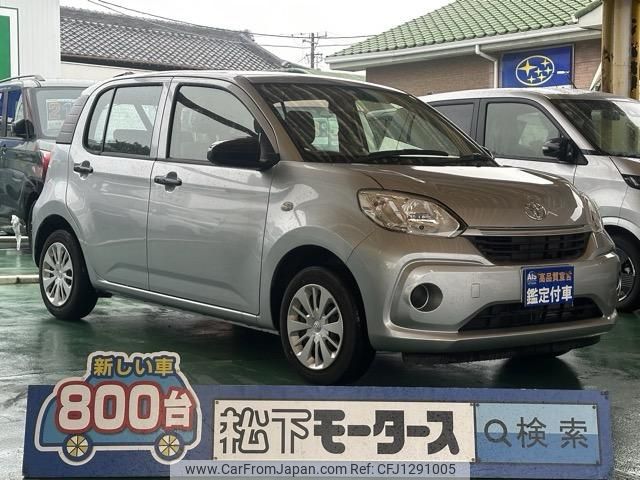 toyota passo 2020 GOO_JP_700060017330250615002 image 1
