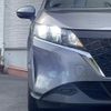 nissan note 2021 -NISSAN--Note 6AA-E13--E13-063583---NISSAN--Note 6AA-E13--E13-063583- image 20