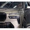 bmw x7 2023 -BMW 【神戸 304ﾐ1263】--BMW X7 3CA-22EN30--WBA22EN0809S91462---BMW 【神戸 304ﾐ1263】--BMW X7 3CA-22EN30--WBA22EN0809S91462- image 49